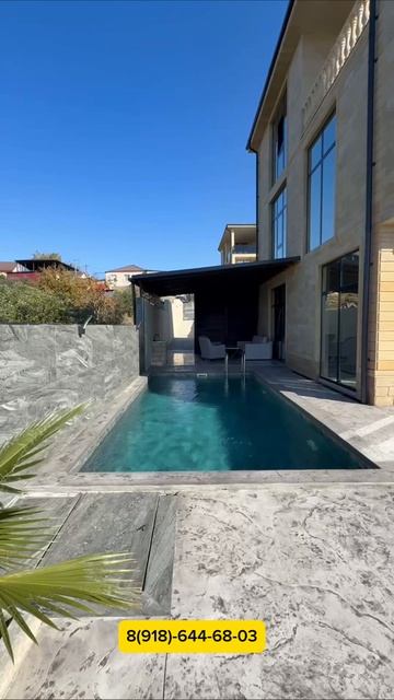 Симпатичный дом с бассейном в котором можно жить в Сочи смотреть онлайн