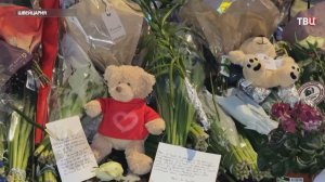 По сценарию "Хромой лошади": в Швейцарии заживо сгорели десятки посетителей бара