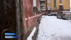 Кровля и фундамент трещат по швам в доме на Челюскина в Новокузнецке