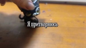 Лпс : чтобы не чувствовать нечего