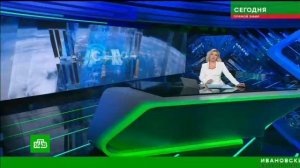 Сегодня (12+) в 08:00. На телеканале НТВ! 31.12.2025