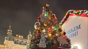 С Новым 2026 годом!!!