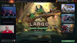 Дота 2 рейтинг стрим Дота2 / Dota 2 stream Dota2