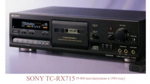 Sony TC-RX715
