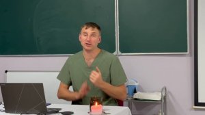 Семинар в г.Горячий Ключ-2/3  ступень, декабрь 2025 (часть 10)- ухо-горло-нос!