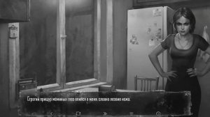 Анимационный фильм «Кто ищет – тот найдет» (2023) по мотивам игры «Зайчик».