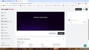 ФАКТОРИО 7 СЕРИЯ