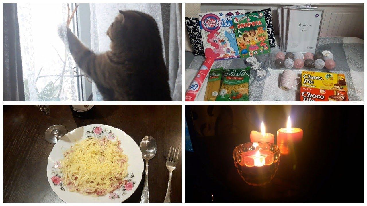 Vlog. Фикс прайс\ Выходные с нами\ Ремонт\ Покупки смотреть онлайн