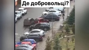 Нэнька_ Сериал Слуги дьявола и добровольцы.