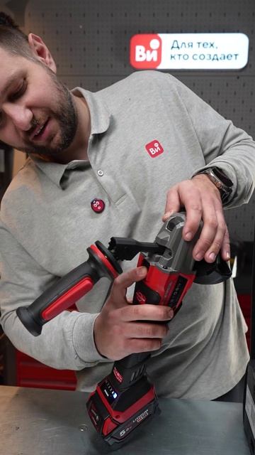 Самая дорогая УШМ смотреть онлайн