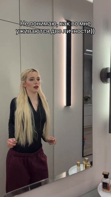 Блондинка  Риви а4 смотреть онлайн