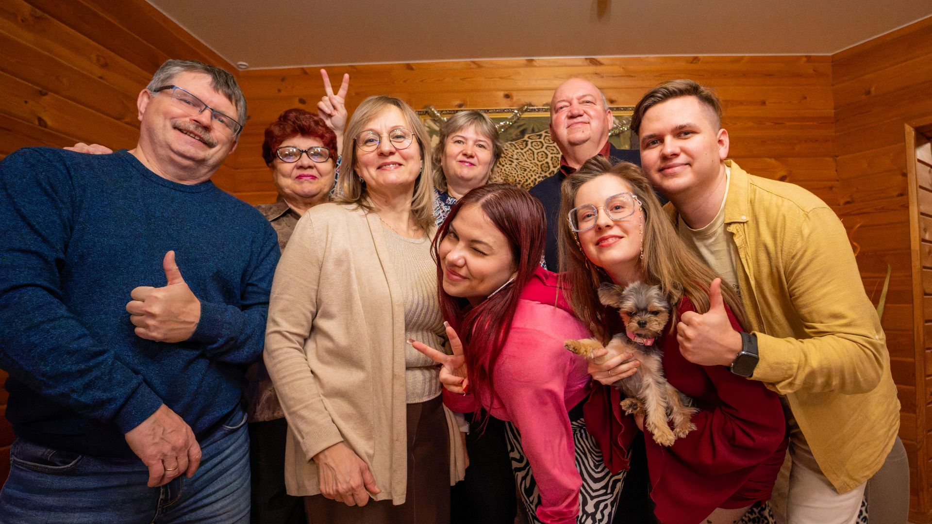 Встречаем новый год вместе (2026) смотреть онлайн