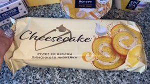 В КИНО 🎥🍿 ЗВЕРОПОЛИС 2 🦊🐰 НОВИНКИ ВКУСНЯШЕК ❤️🤩 ПОДАРКИ К НОВОМУ ГОДУ🎄🎅🏻 ВЛОГ