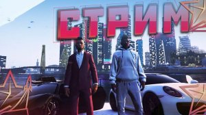 Новогодние праздники настали на РМРП смотрим что изменилось и проходим ИВЕНТ