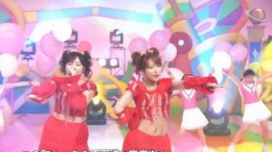 W - Ai no Imi wo Oshiete! (愛の意味を教えて!)