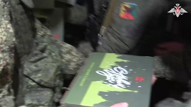 Поздравление для парней/  Защитники поздравили  нас/Гимн России.Клип. смотреть онлайн