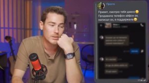 фан чай по чаёк