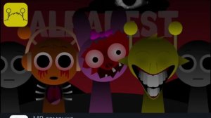 Спрунки спринкл