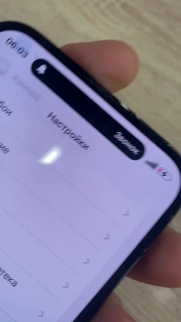 02-01-2026 смотреть онлайн