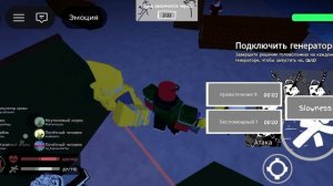 Играем в заброшенный шезгизаны oтcыlka на Ds