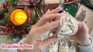 💫Чудеса продолжаются🎁💝🥰Волшебный подарок от Нины Бажановой