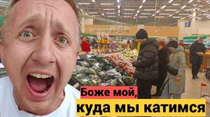 Как дорожают продукты в России. Показываю реальную инфляцию за 2025 год.