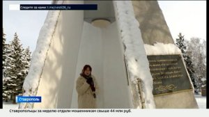 Аудиогиды помогут в прогулке по историческому центру Ставрополя