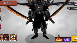 Новая обнова в toilet agents