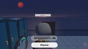 все пасхалки из обновы в чг 5.0.0 и извините раздачи не будет