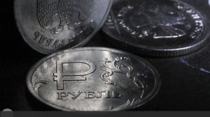 Укрепивший курс на 31% рубль стал самой подорожавшей к доллару валютой в 2025 году