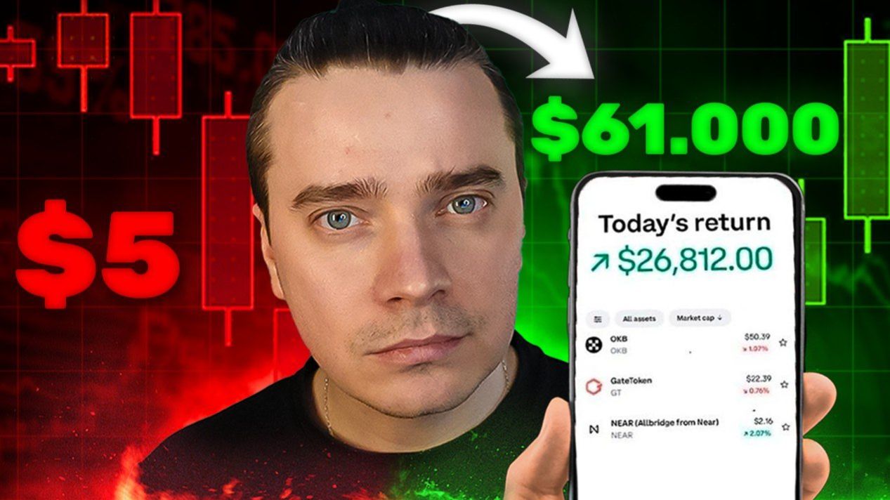 КРИПТОВАЛЮТА БАЙБИТ КРИПТОБИРЖА / 加密貨幣 BYBIT 加密貨幣交易所 / CRYPTO EXCHANGE BYBIT CRYPTOCURRENCY смотреть онлайн