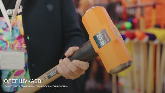 Видео для компании TRUPER | AMIGO смотреть онлайн