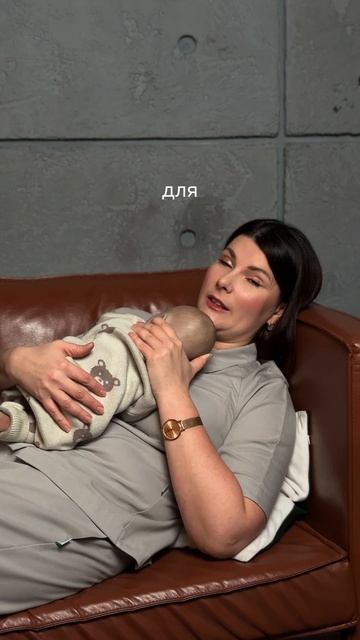 Помогаем ребенку выпустить воздух ночью смотреть онлайн