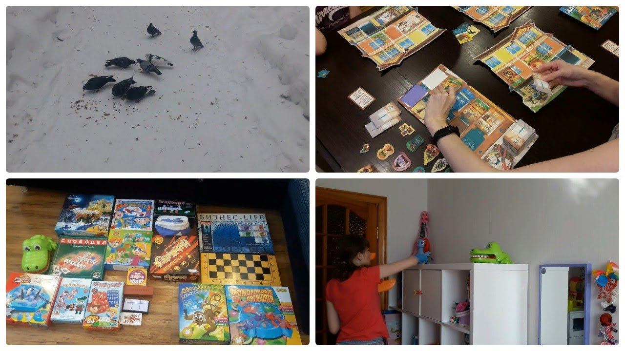 Vlog. Карантин\ Настолки своими руками смотреть онлайн