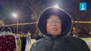 Жители Фокино встретили Новый 2026 год  дружно