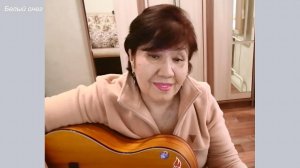 Белый снег/ моя поющая поэзия /