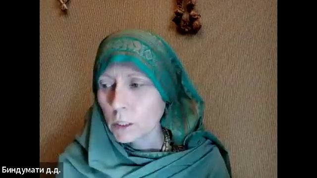 ШБ 2.3.24 лектор Биндумати деви даси (31.12.2025) смотреть онлайн