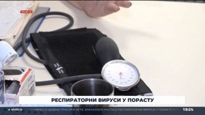 Респираторни вируси у порасту, симптоми благи, опоравак брз