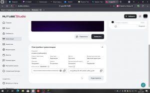играем в майнкрафт