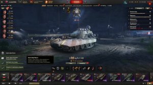 Продолжаем