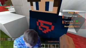 стрим новогодний 3