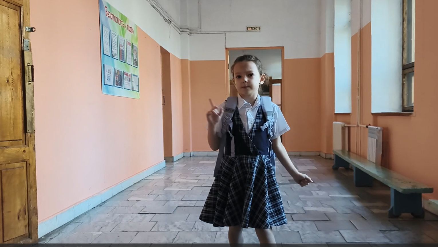 "Я не пикми" - Ира смотреть онлайн