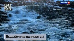 Обмелевшее Старокрымское водохранилище начало наполняться