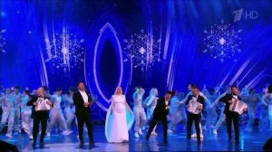 «Потолок ледяной» на сцене Государственного Кремлевского Дворца