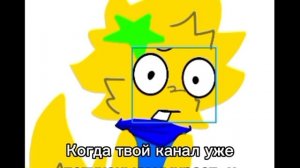 Да реально, такое ощущение что канал умирает