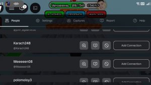 прошло обби Глента в roblox