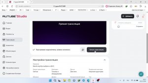 Какой ноутбук выбрать в ДНС