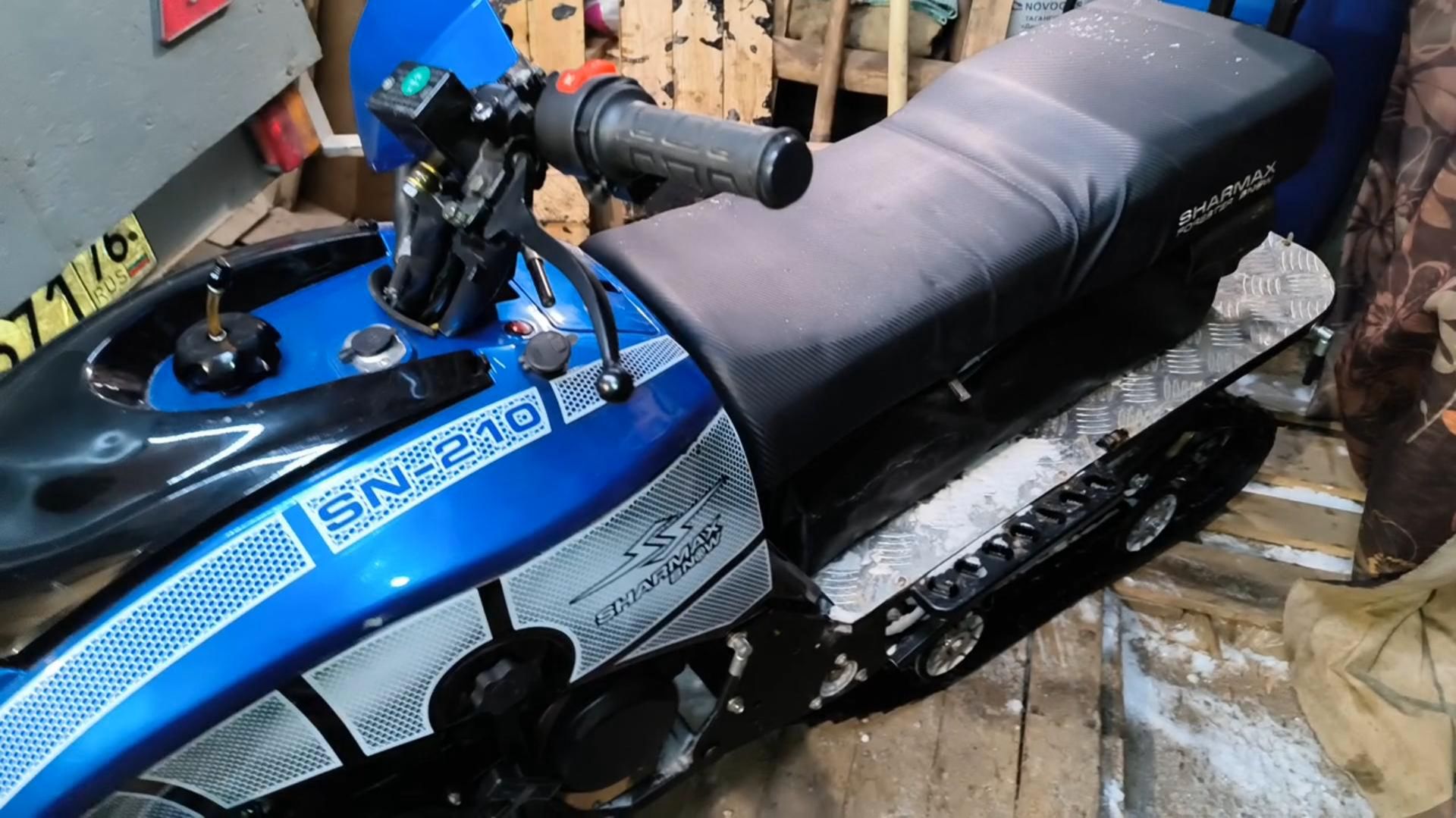 Sharmax sn210 начало сезона 2026! смотреть онлайн