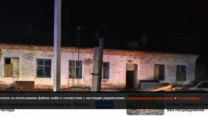 Три человека погибли при пожаре в доме в Приморье