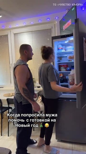 Движения отточены годами, ничего лишнего смотреть онлайн